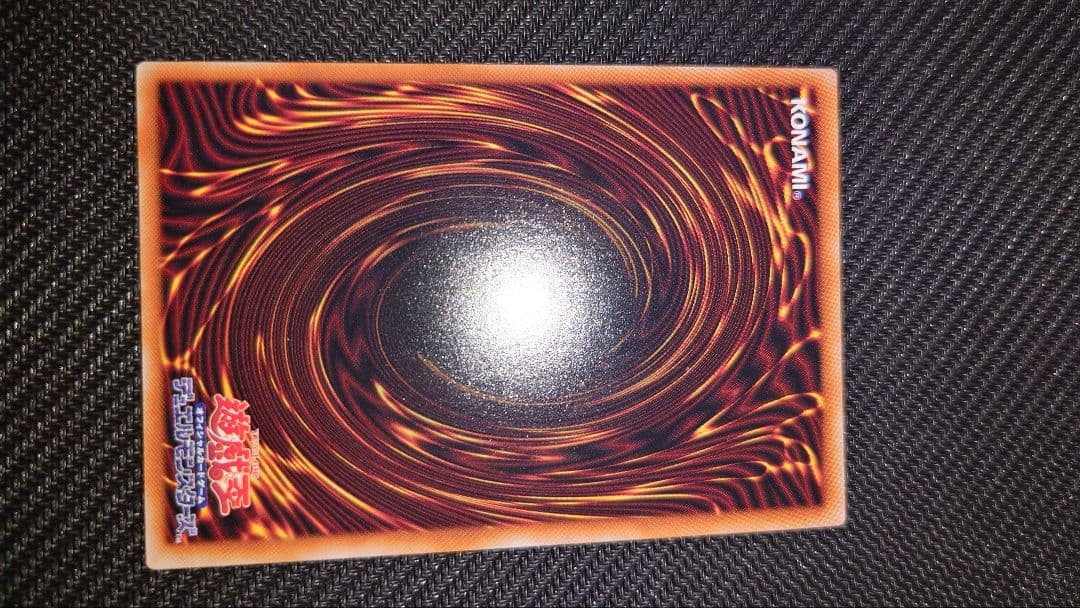 遊戯王　白き森のリゼット 25th　3枚セット