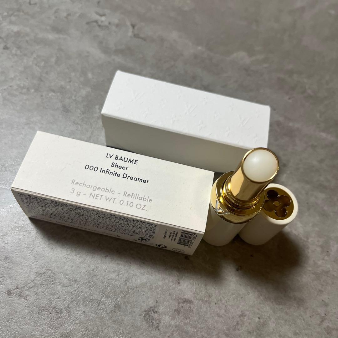 【最終値下げ】ルイヴィトンバーム000