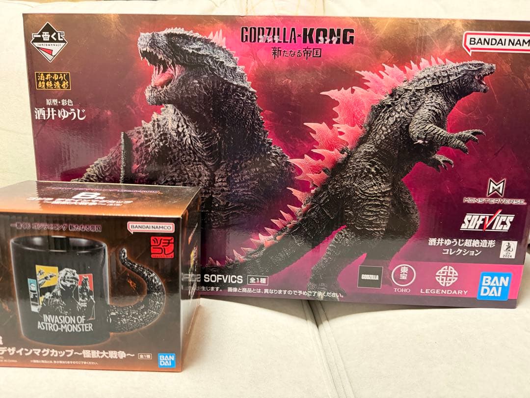 一番くじ ゴジラ×コング 新たなる帝国 A賞　ゴジラデザインマグカップ