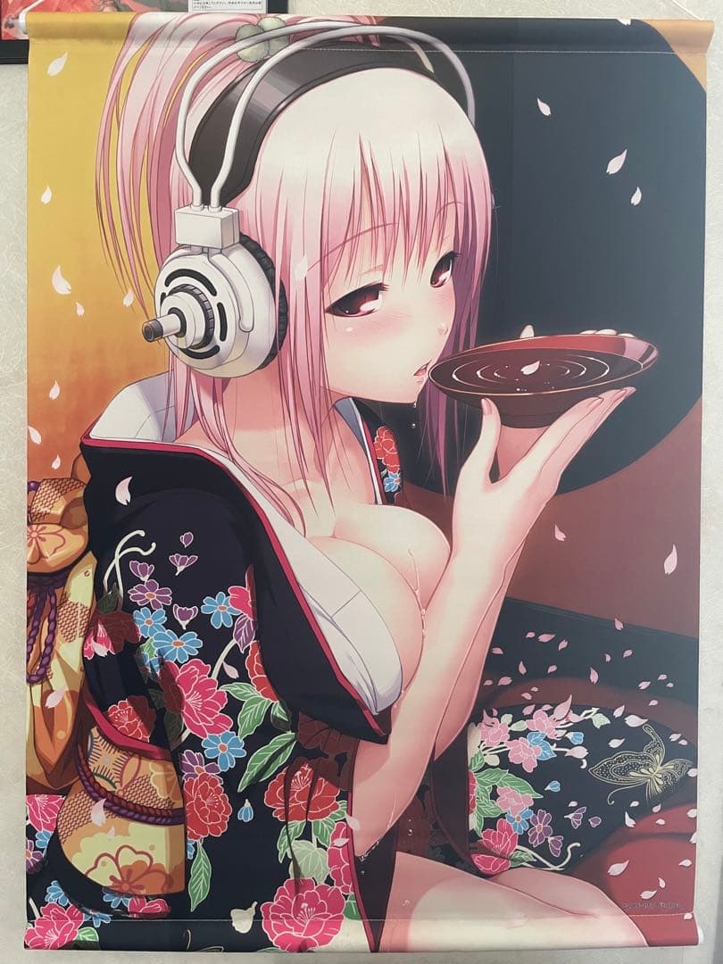 すーぱーそに子　タペストリー