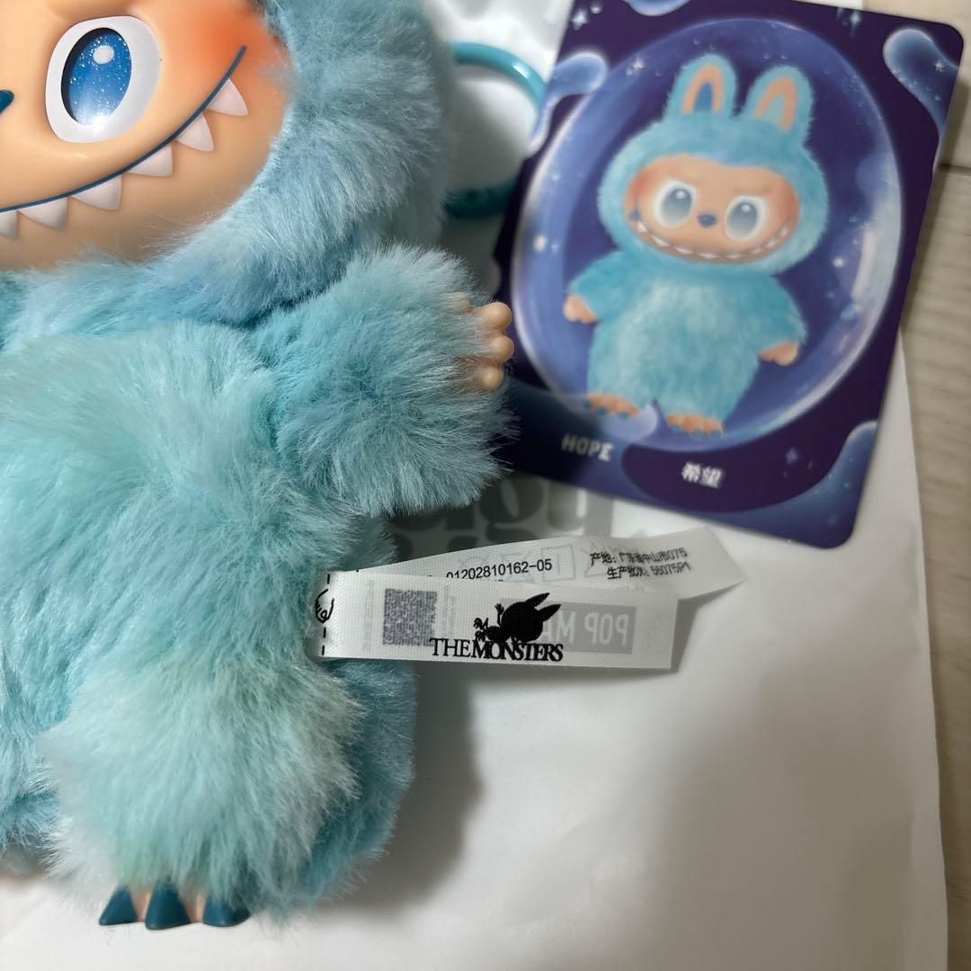 THE MONSTERS Big into Energy ラブブ　フルコンプ