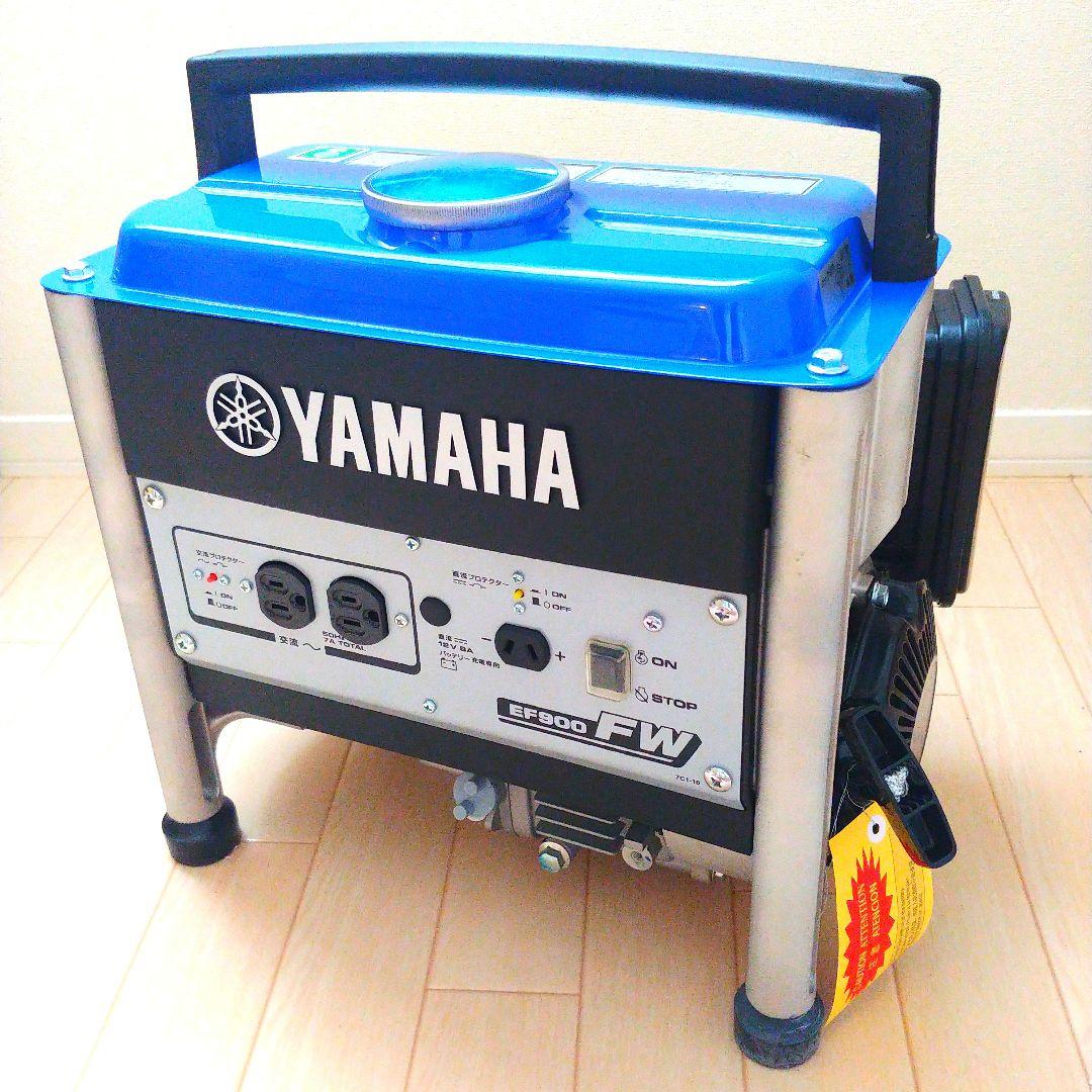 【未使用品】YAMAHA EF900FW ポータブル発電機