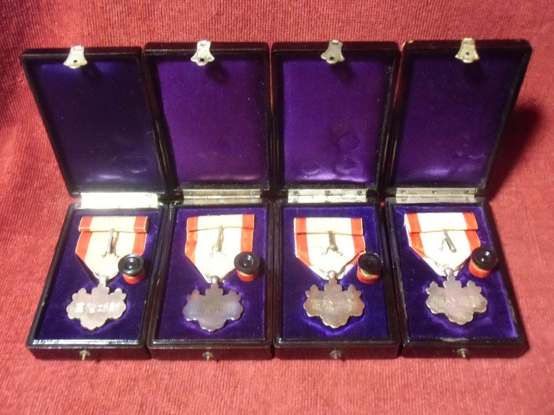 ●日本の勲章/徽章＊１９４１年/昭和十六年＊勲八等白色桐葉章４個セット（実物）