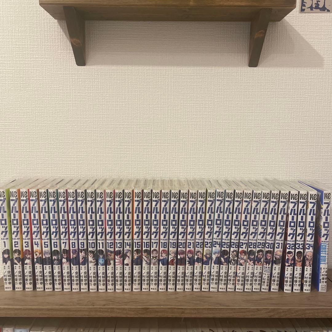ブルーロック1〜34巻+キャラクターブック
