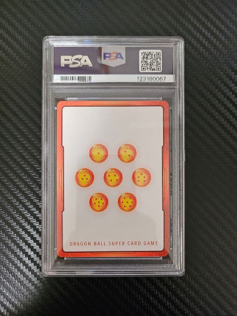 ポ*中様 ドラゴンボールフュージョンワールド　エナジーマーカー　金　パラレル　p