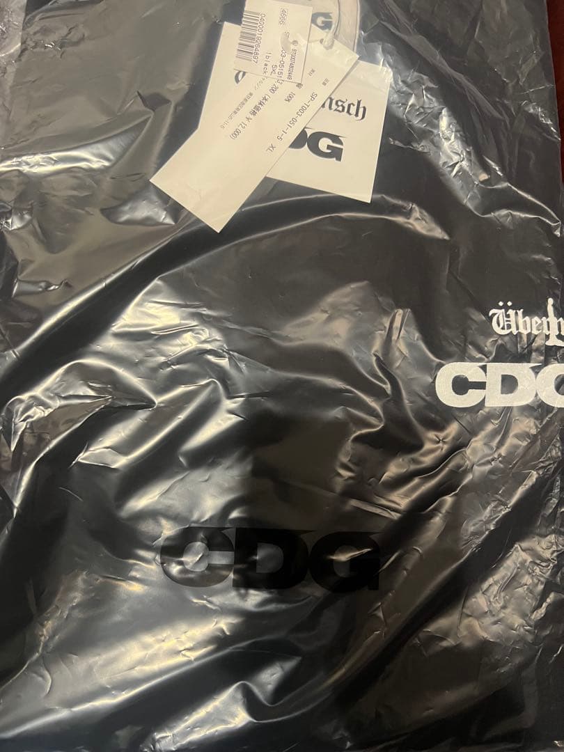 CDG x G-DRAGON Ü bermensch SYMBOL