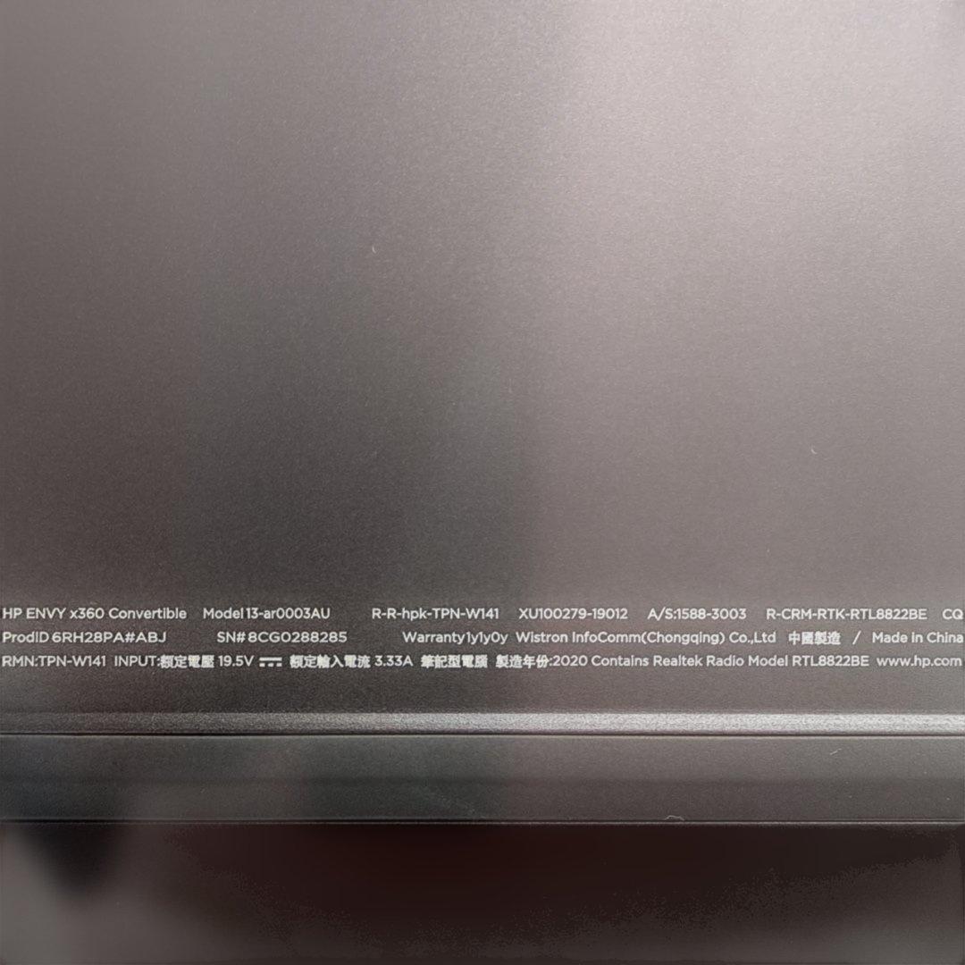 Windowsノート本体 HP ENVY x360 Convertible Model 13