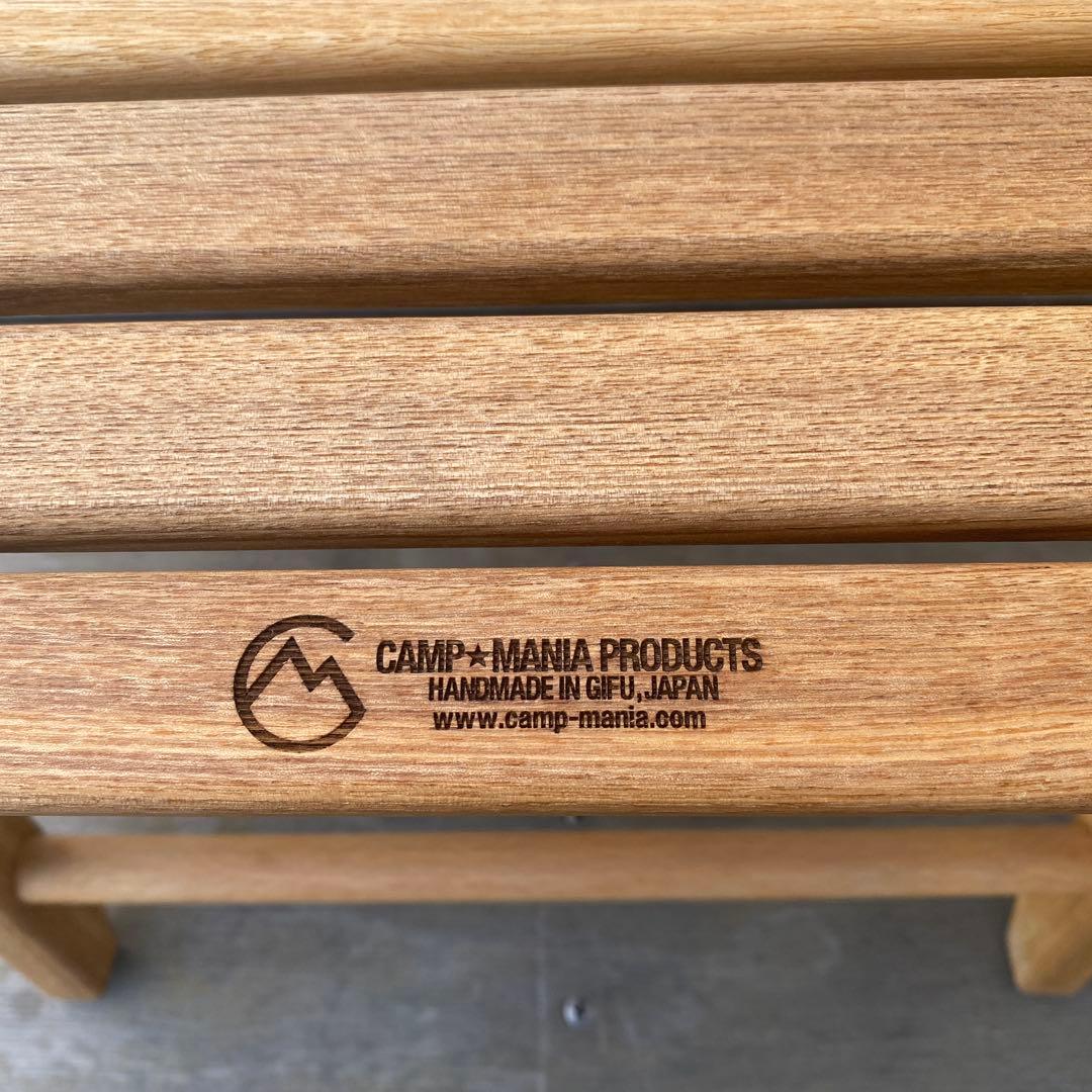 キャンプマニアプロダクツ COMPACT ST TABLE (L) 美品