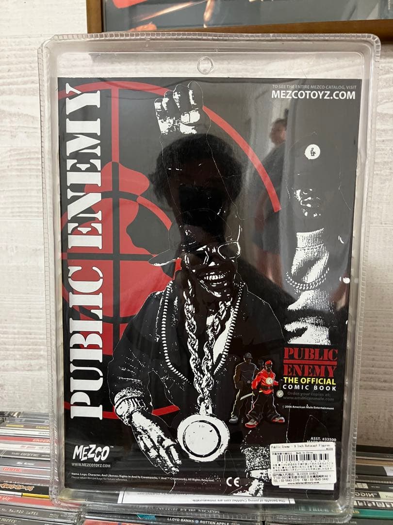 PUBLIC ENEMY のFLAVOR FLAV & CHUCK Dのセット