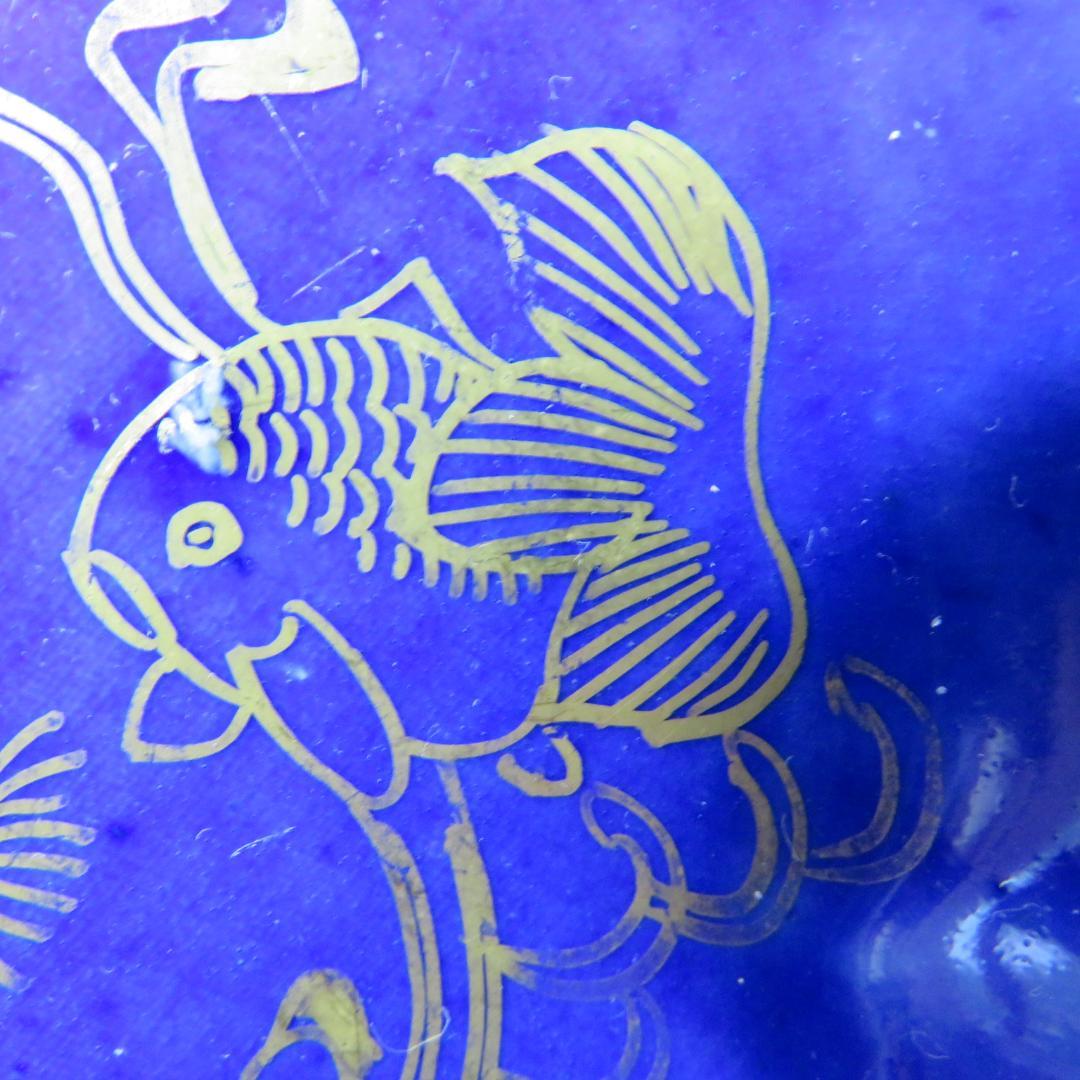 なます皿 4枚 金魚 歪み 金彩 江戸 古伊万里 瑠璃釉