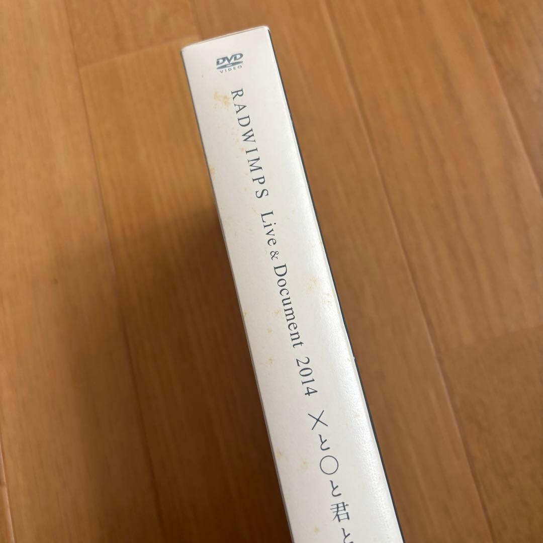 ミュージック RADWIMPS Blu-ray & DVD