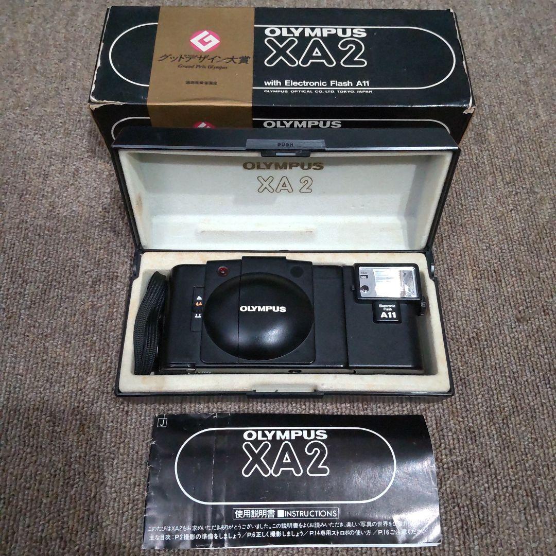 OLYMPUS XA2 コンパクトフィルムカメラ