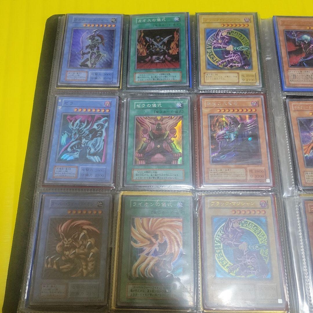 遊戯王カード　まとめ売り【個別買取歓迎】
