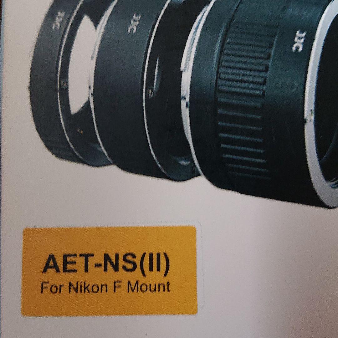 レンズ(単焦点) jjc automatic extension tube for Nikon