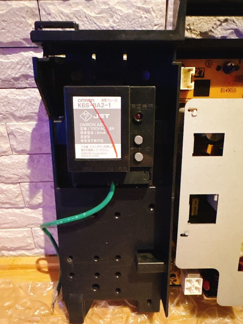 基板EFX-KノーリツGT-〇〇50系エラー710、760、電源入らない等