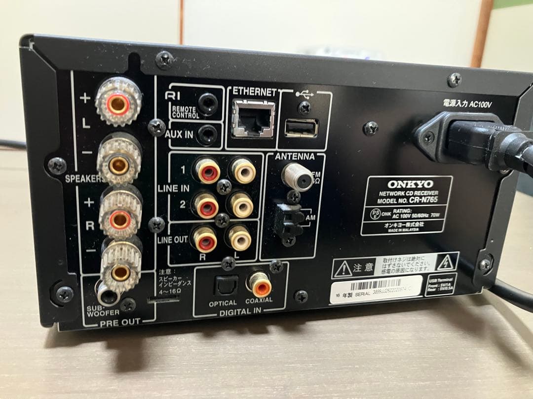 ONKYO CR-N765 ブラック ネットワークCDアンプ（完動品）
