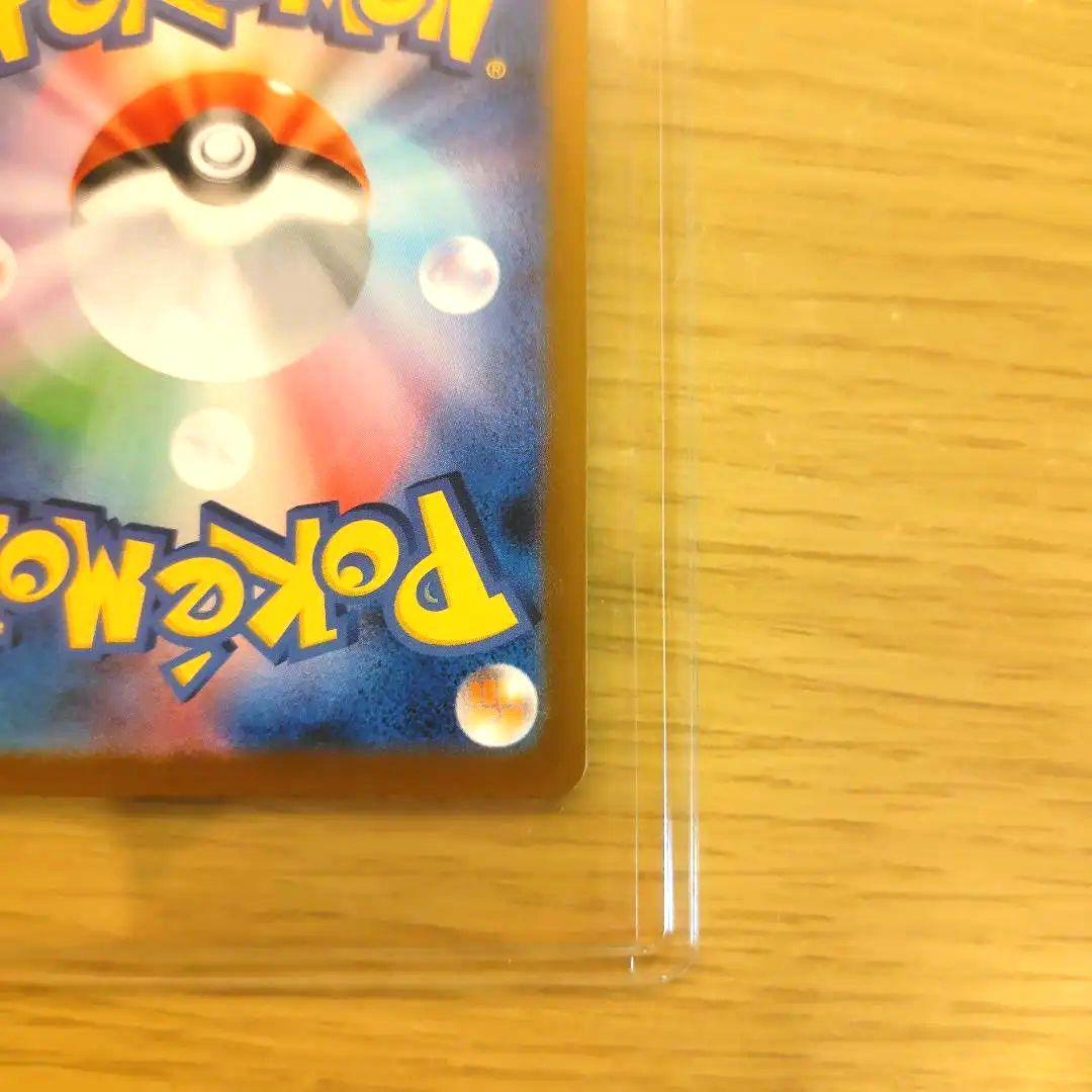 【メガゲンガーex SAR︰MEGAドリームex】