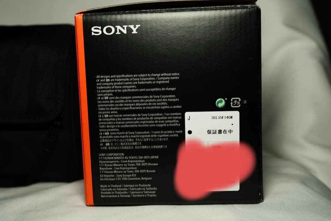 SONY FE35mm F1.4 GM レンズ