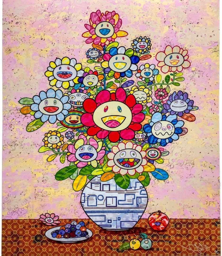 B*様 ザオウーキーのお花の絵へのあこがれ 村上隆 直筆サイン入り