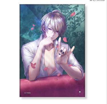 イケメン王子 ちゃれくじ A賞 ノクト