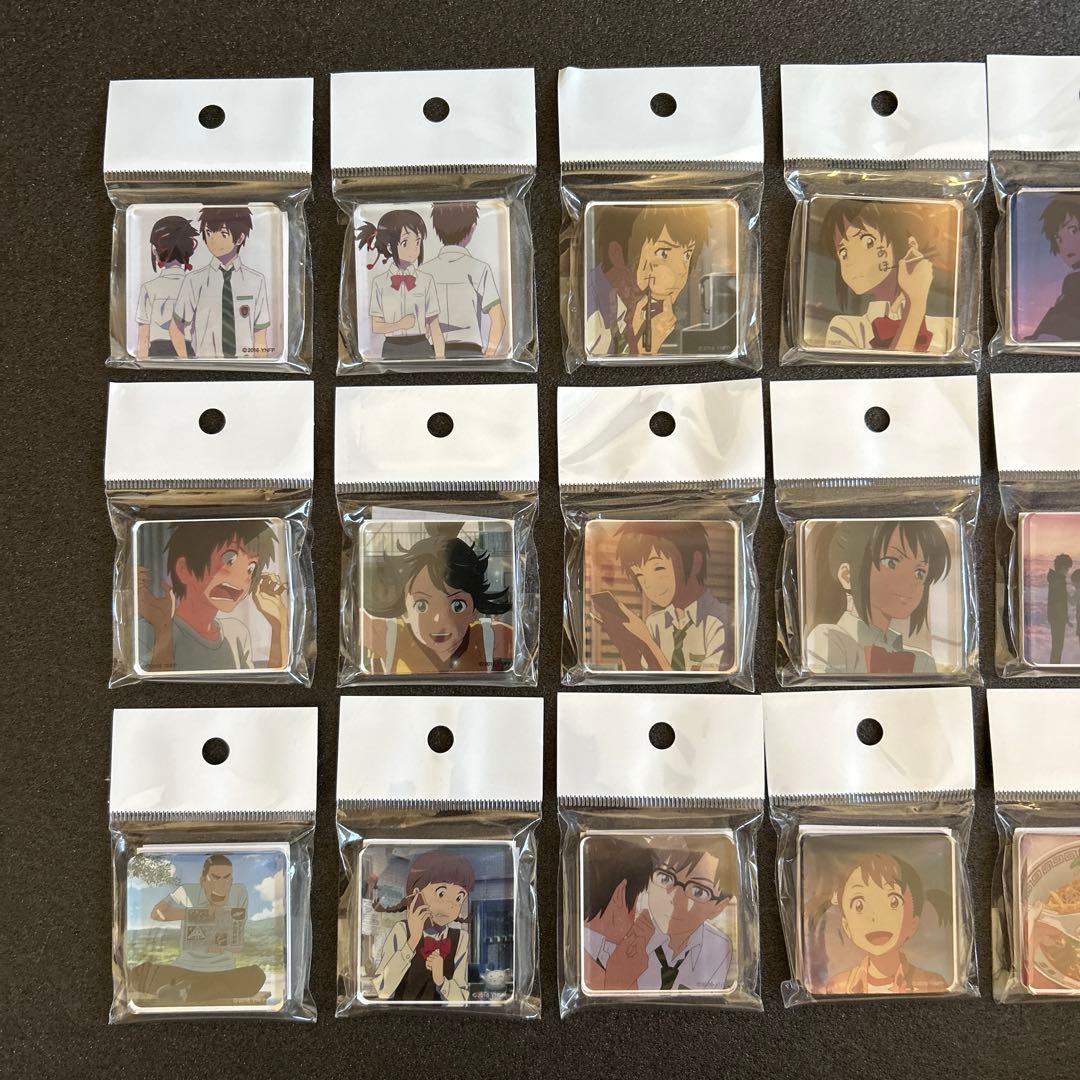 【未開封】君の名は。 アクリルマグネット19種セット