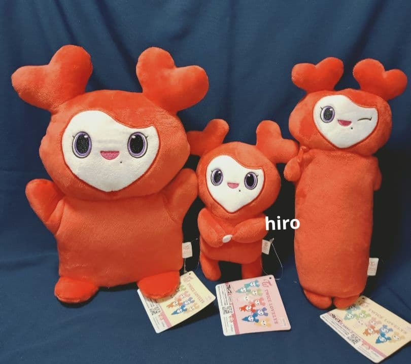 TWICE LOVELYS チェンブリー チェヨン 7点 GiGO