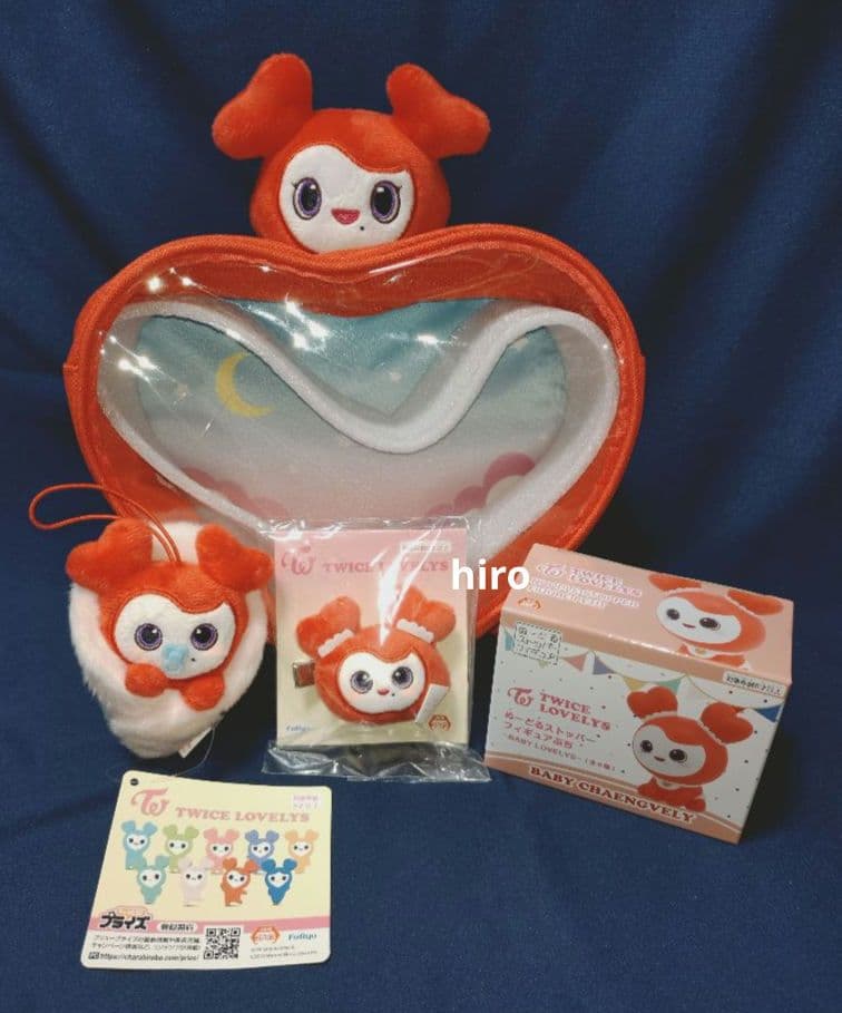 TWICE LOVELYS チェンブリー チェヨン 7点 GiGO