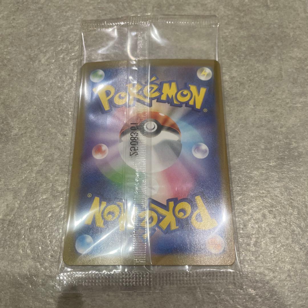 ポケモンカード　ビクティニ争奪戦　bwr