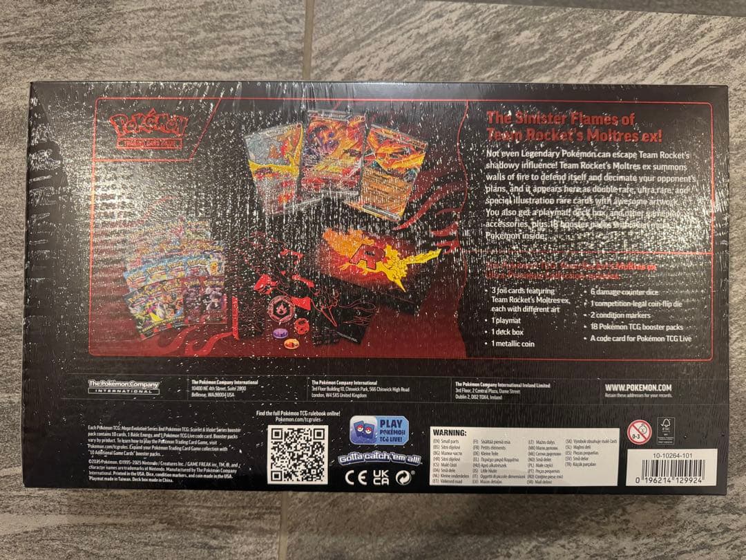 ポケモンカード　フィイヤー　ウルトラプレミアムコレクション　海外限定　未開封