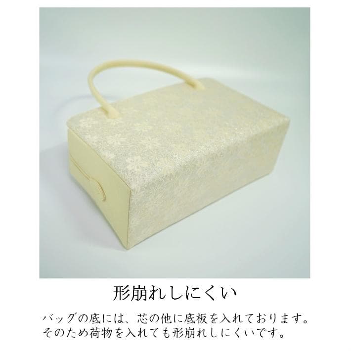 和装バッグ　利休バッグ　金蘭織物 入卒式　結婚式　お茶席 22
