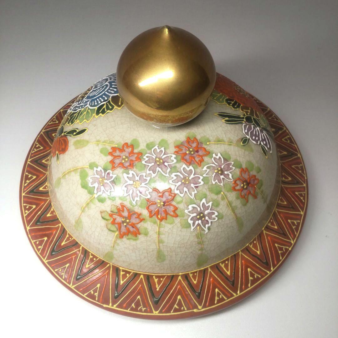 骨董 大型 薩摩焼 白薩摩 丸十字家紋 色絵金彩花 沈香壺 花瓶 年代物