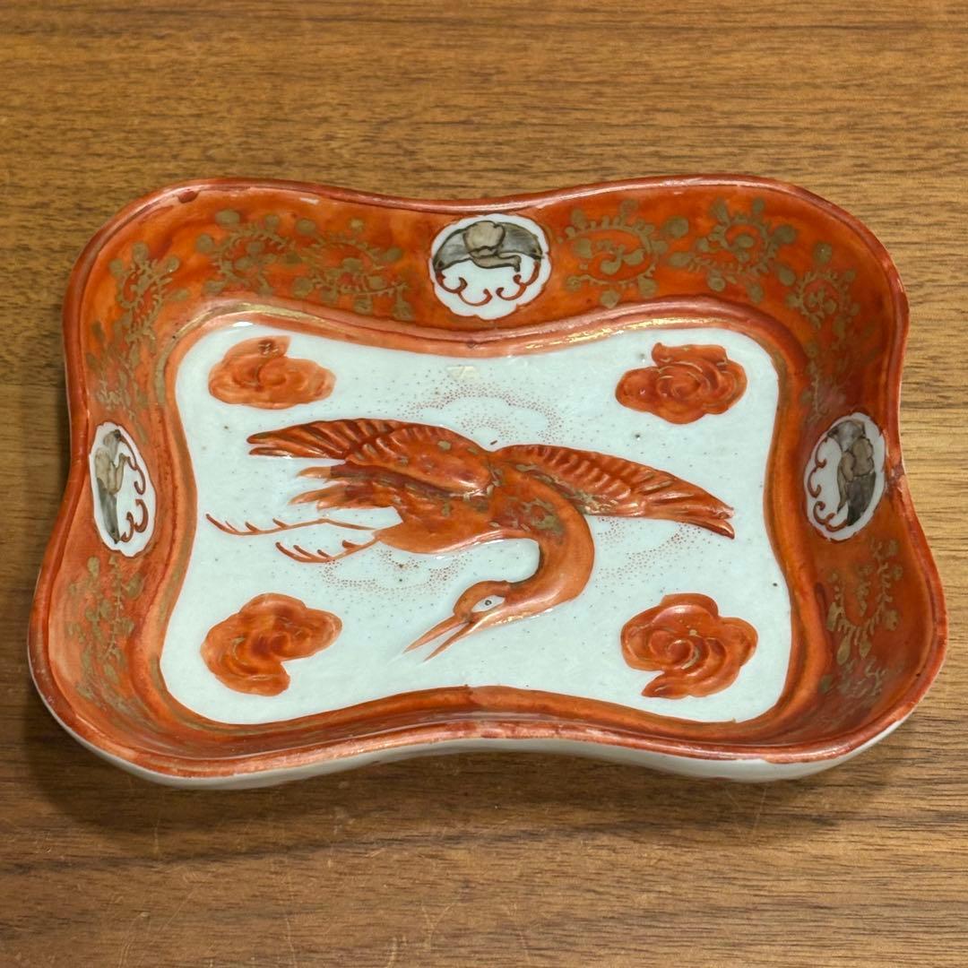 時代物■陽刻九谷焼角皿