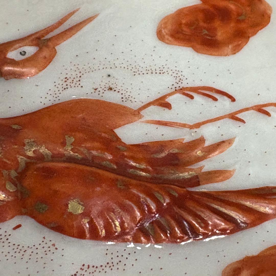 時代物■陽刻九谷焼角皿