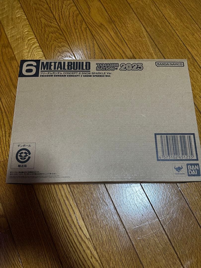 メタルビルド　フリーダムガンダムVer2 スノースパークルVer