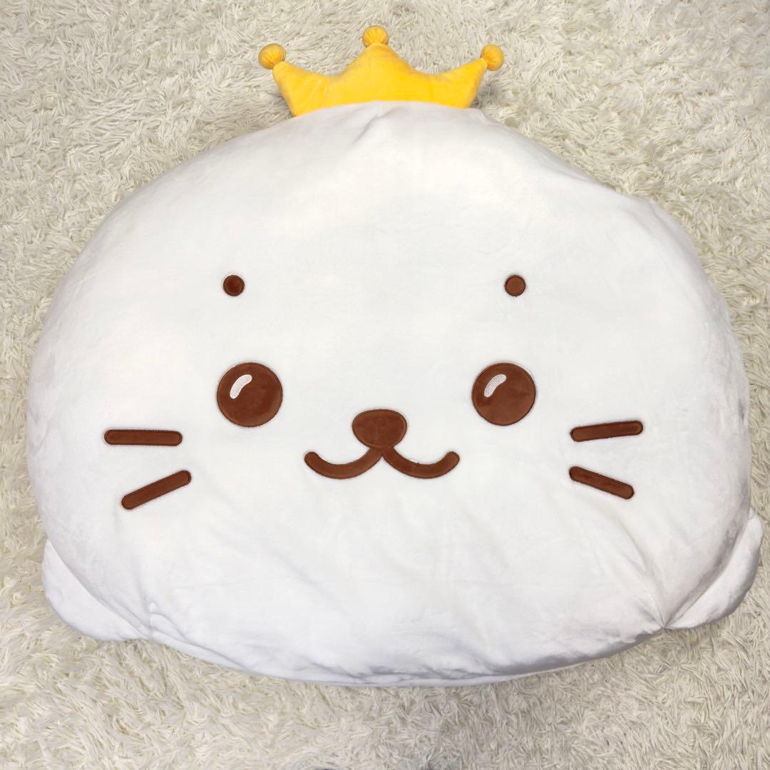 美品⭐️しろたん 20周年 限定品 王冠 クッション レア 完売品 取り外し可