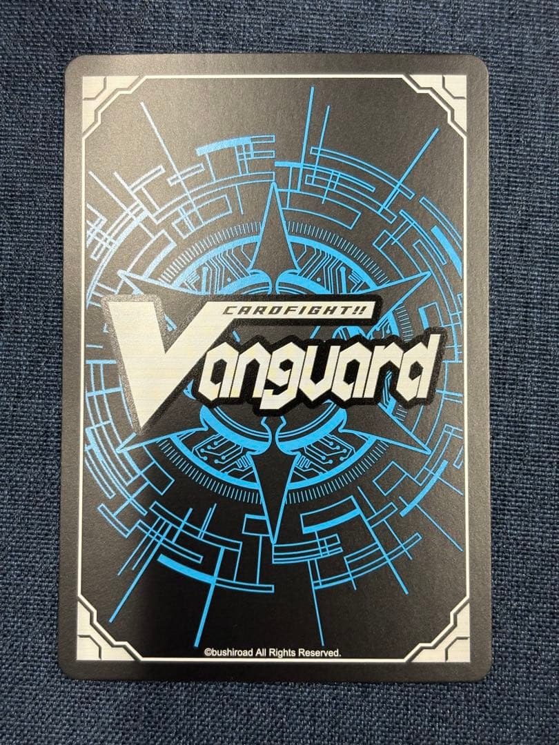 ヴァンガード　ミニキャラ 御薬袋ミレイ　fr