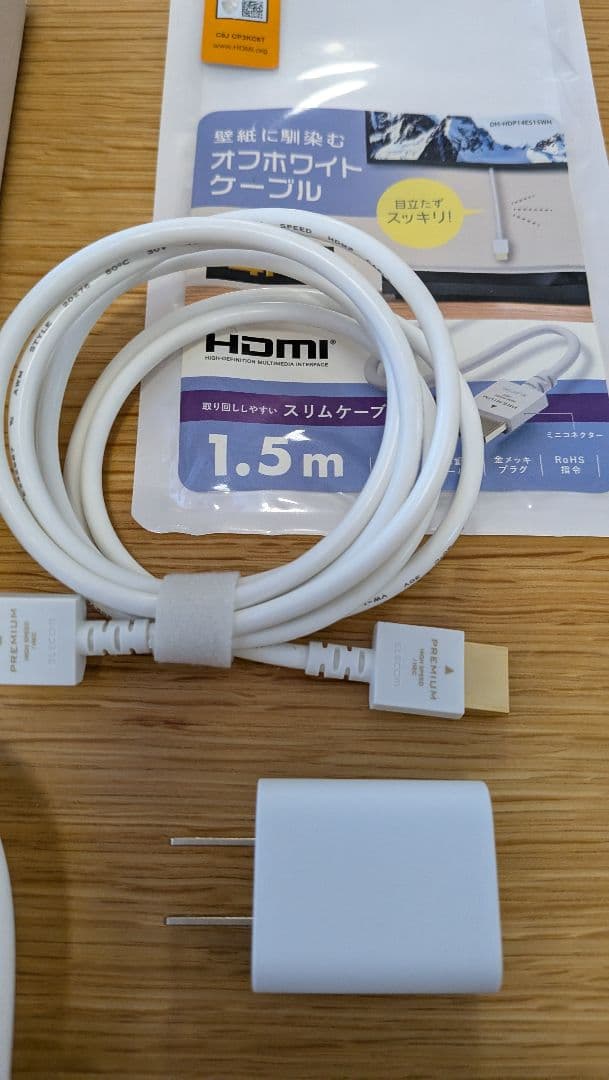 Google TV Streamer 4K 美品