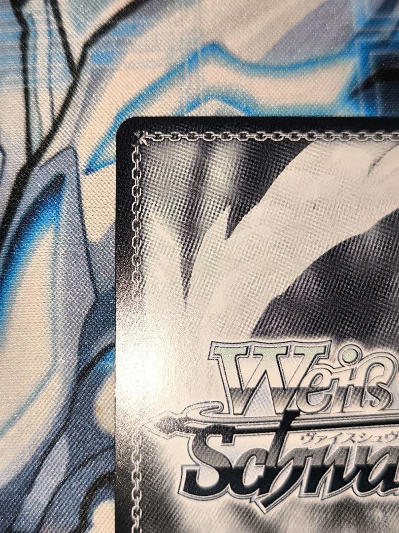 答え探し　青葉モカ SSP ヴァイスシュヴァルツ バンドリ　サイン　三澤紗千香