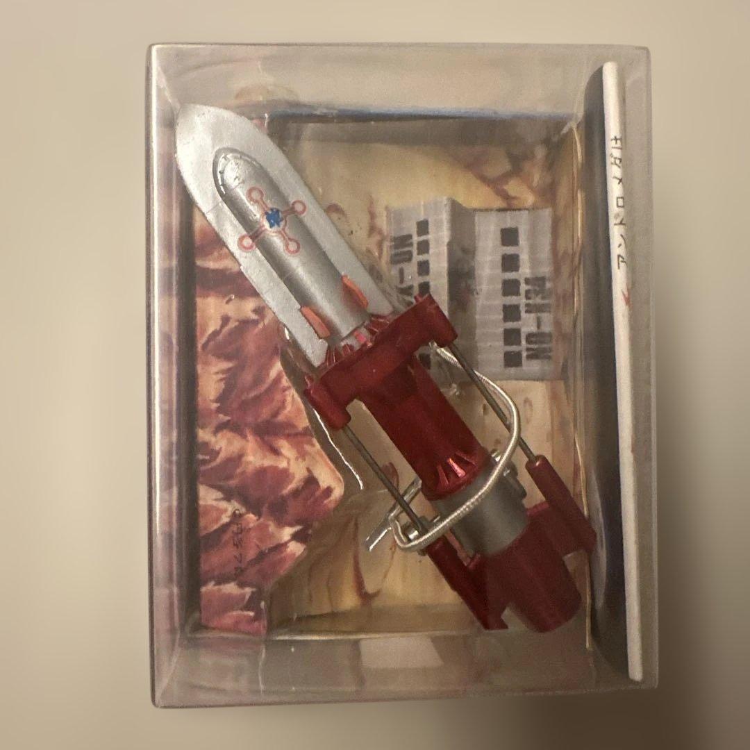 ウルトラマンタロウシリーズNo.3 アンドロメダ　超希少　年代物　レトロ玩具