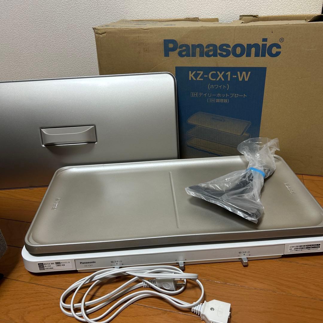 Panasonic IHデイリーホットプレート KZ-CX1-W