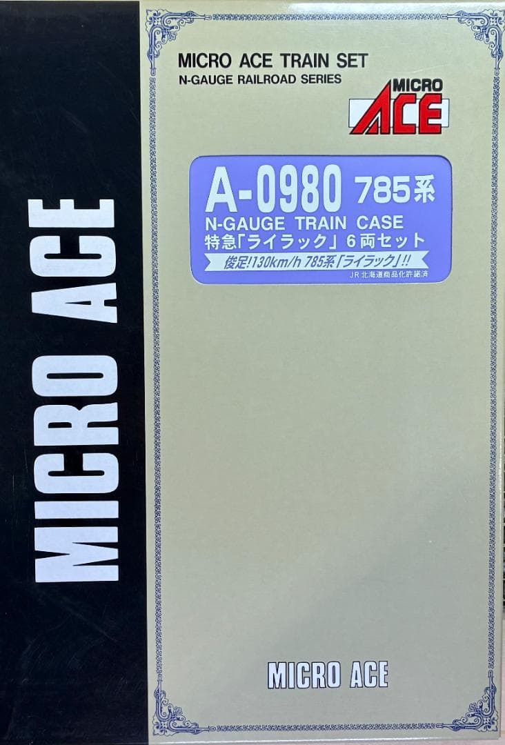 ★絶版・希少モデル！★785系 ライラック NE1 +NE101編成 6両セット