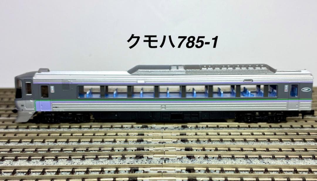 ★絶版・希少モデル！★785系 ライラック NE1 +NE101編成 6両セット