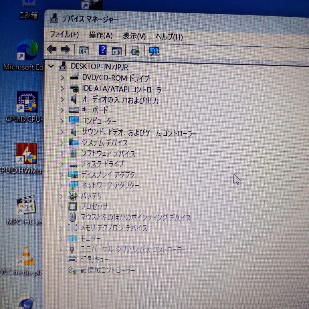 【訳あり】ノートPC Lenovo E530 Windows11 i5
