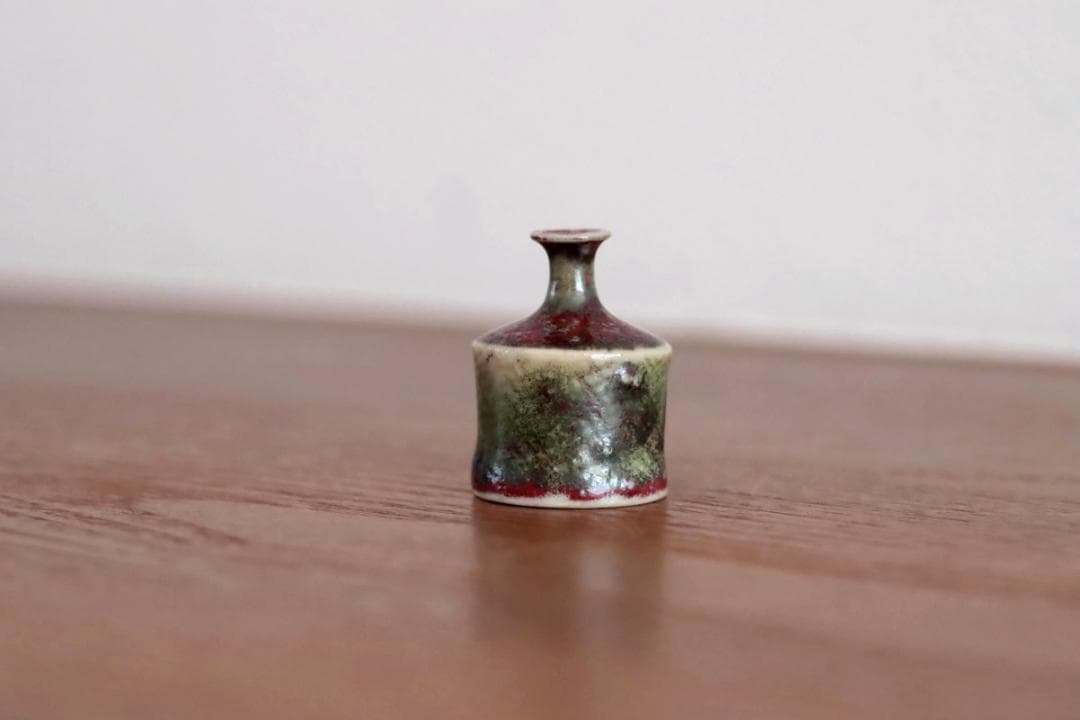 Stig Lindberg スティグリンドベリ ミニチュアベース 59063