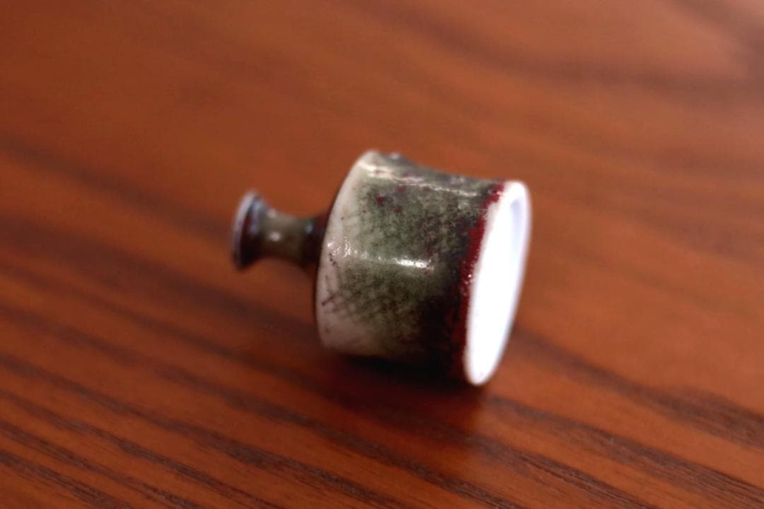 Stig Lindberg スティグリンドベリ ミニチュアベース 59063