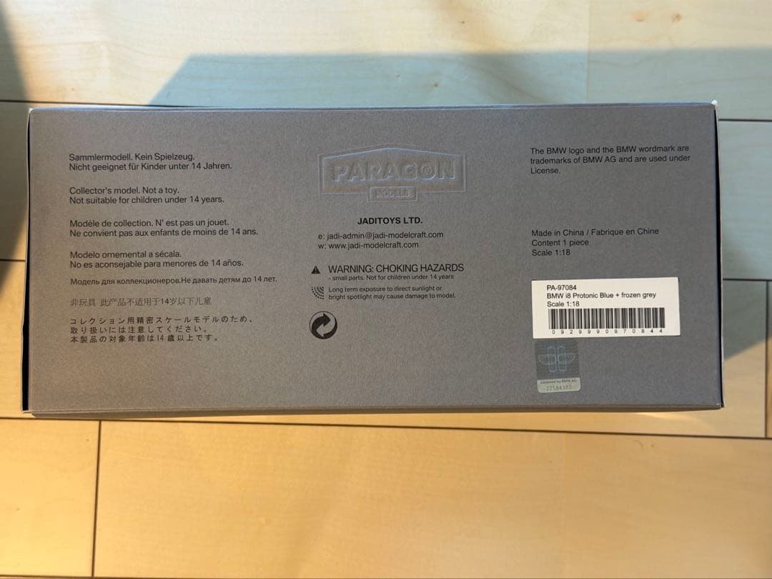 ミニカー Paragon 1/18 BMW i8