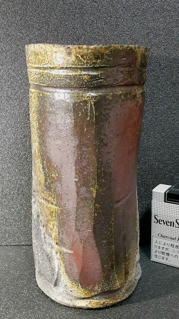 備前焼　塚光窯　中村勉作　備前　花入れ　共箱　共布　茶道具