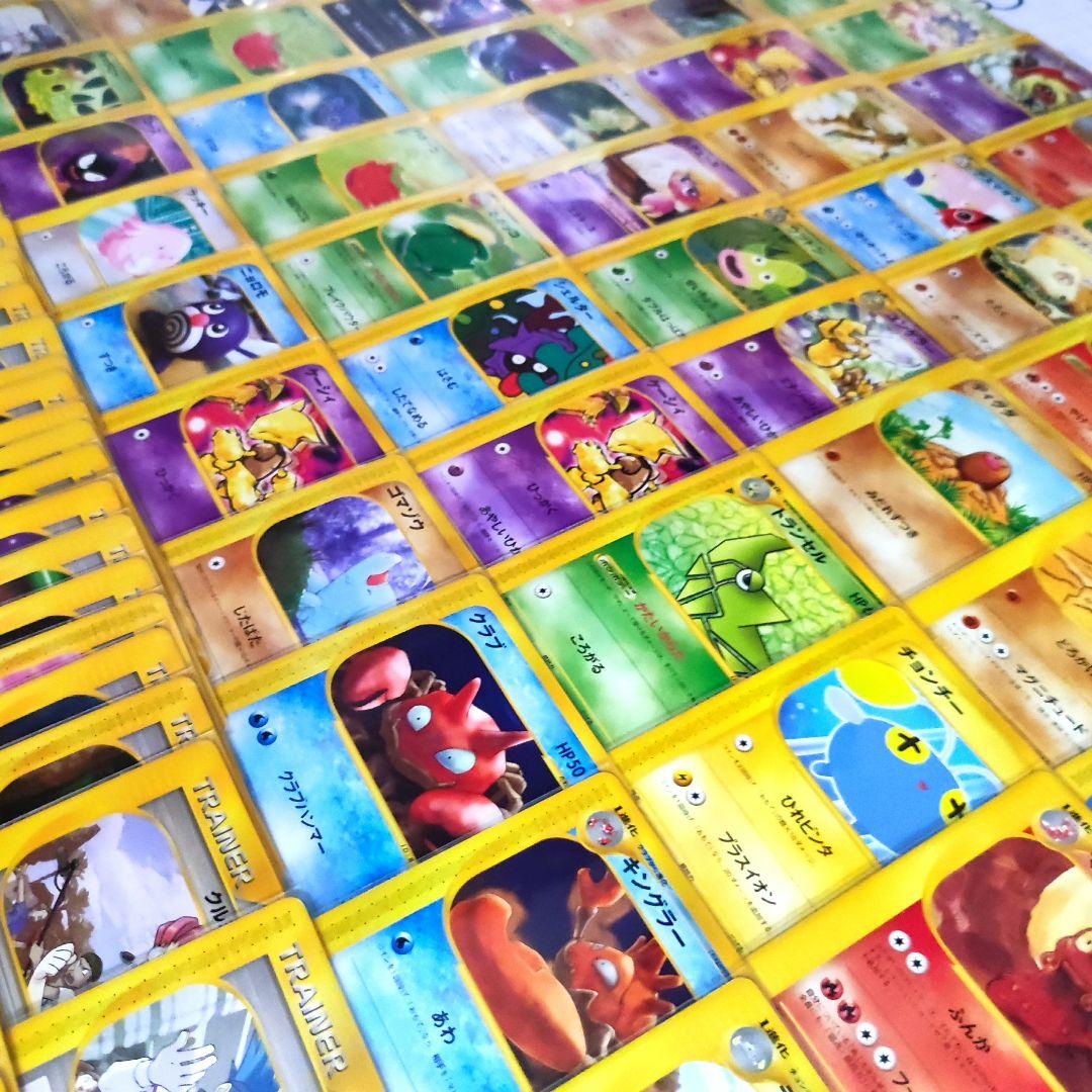 ポケモンカードe vs　まとめ売り　ナツメのエーフィ　ジムリーダーズ　等　キラ