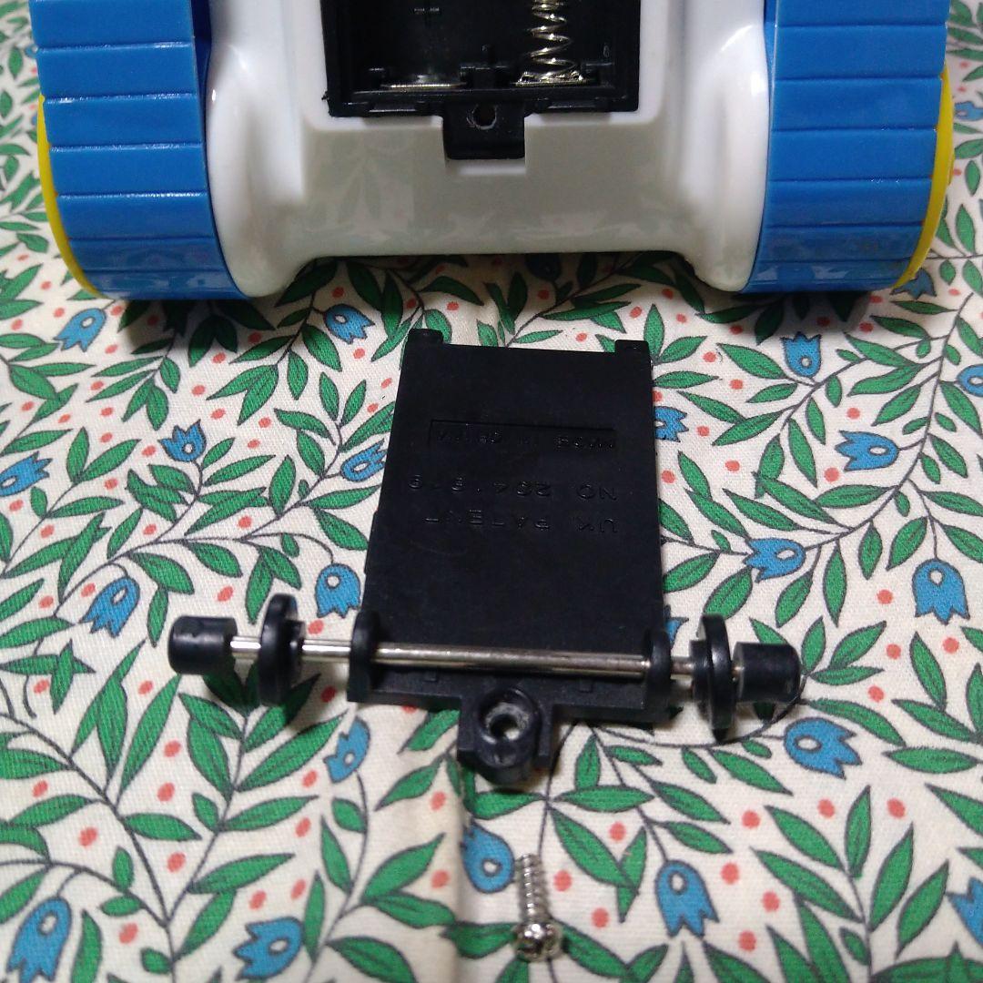 宇宙戦車ダンク