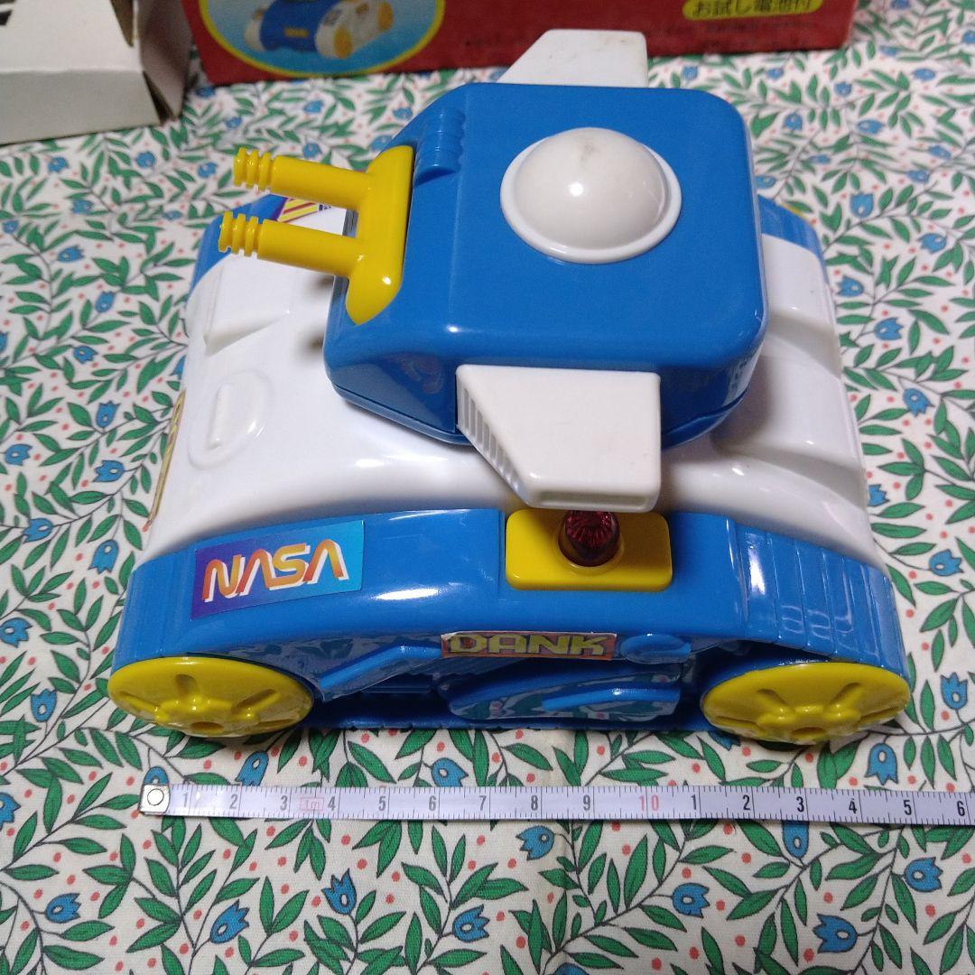 宇宙戦車ダンク